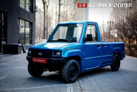 EU 표준 소형 전기 픽업 트럭 2000KG 견인 용량