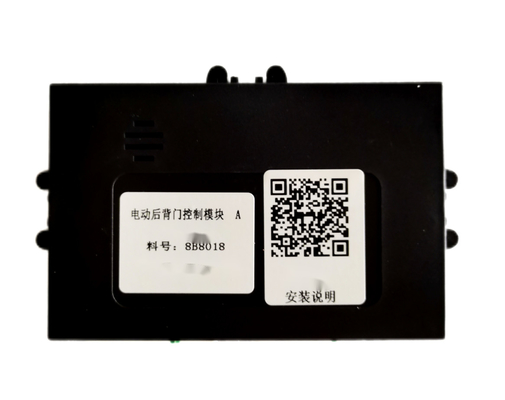 포드 가장자리를 위한 차 뒷 트렁크 오프너 힘 Liftgate 체계 전기 뒷문